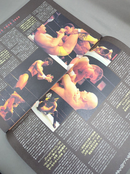Pancrase  / HYBRID Vol.4 PANCRASE TOUR 1996 TRUTH