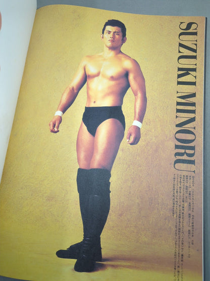 Pancrase  / HYBRID Vol.4 PANCRASE TOUR 1996 TRUTH