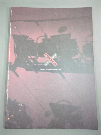 Pancrase  / HYBRID Vol.4 PANCRASE TOUR 1996 TRUTH