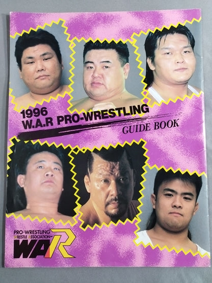 WAR / 1996 W.A.R PRO - Wrestling  GUIDE BOOK