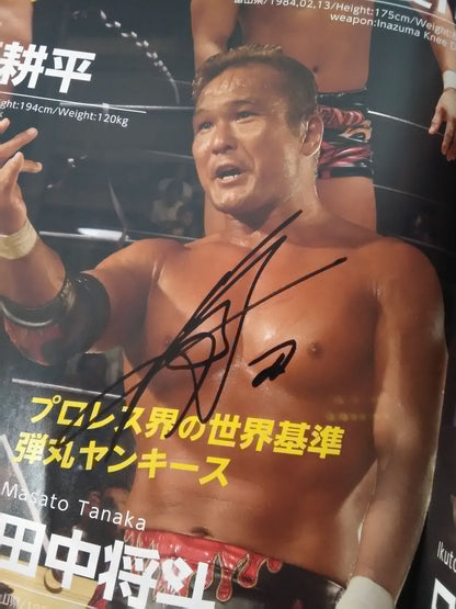 【2選手直筆サイン入り】ZERO1 15th ANNIV ROAD TO THE NEXT ONE