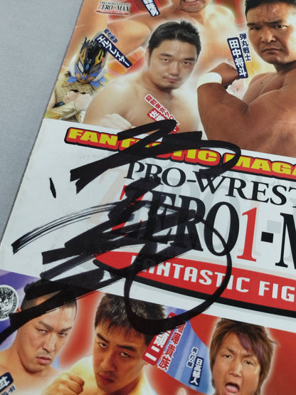 [2 fighters hand signed autograph 】ZERO1-MAX FANTASTIC MAGAZINE Vol.9