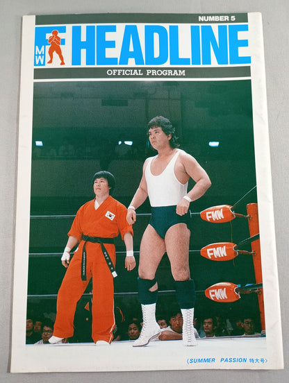 FMW HEADLINE OFFICIAL PROGRAM No.5