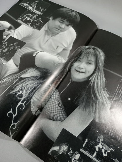 FMW / OFFICIAL GUIDE BOOK 1996 Special