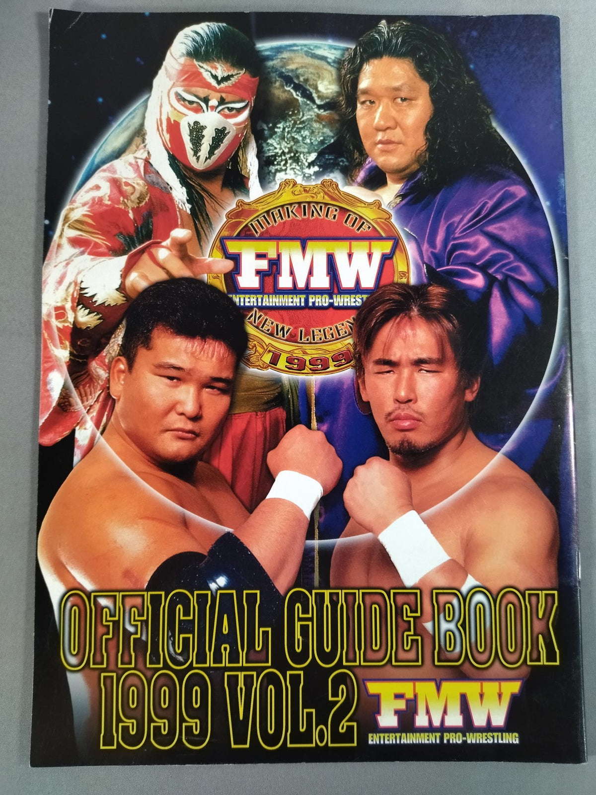 FMW / OFFICIAL GUIDE BOOK 1999 vol.2