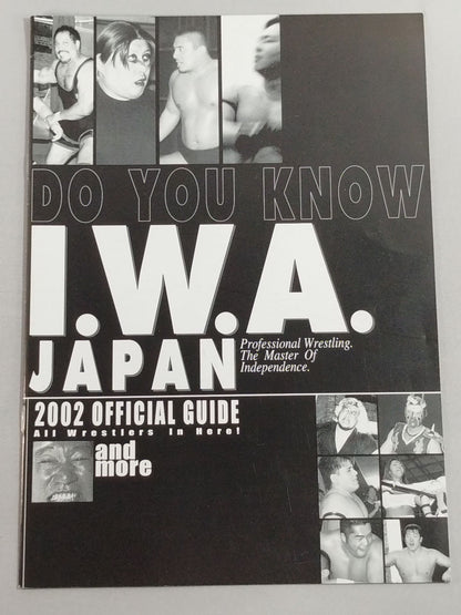 IWAジャパン 2002オフィシャルガイド