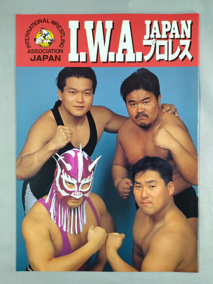 IWA JAPAN プロレス