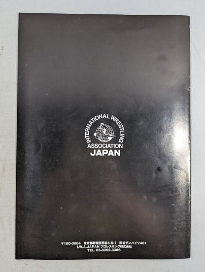 IWA Japan 2002 Official Guide