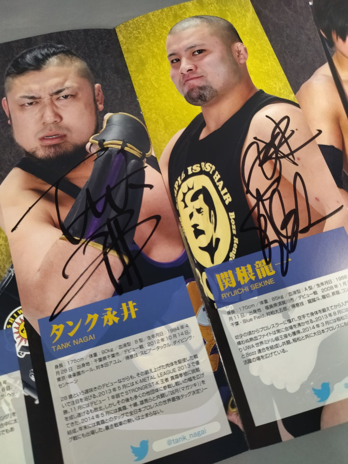 [12 fighters hand signed autograph ] KAIENTAI-DOJO Vol.40