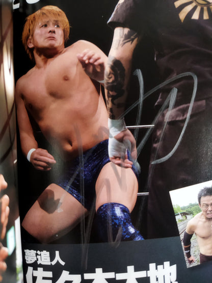 [5 fighters hand signed autograph Michinoku Pro Wrestling  Official Brochure Vol.148