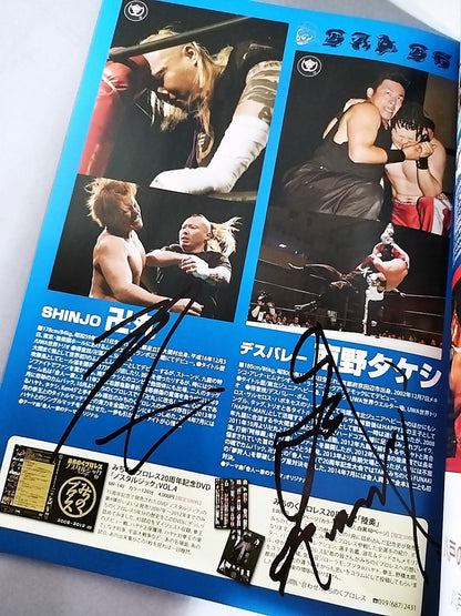 [5 fighters hand signed autograph Michinoku Pro Wrestling  Official Brochure Vol.148