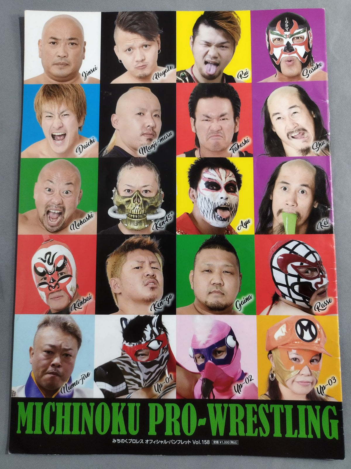[2 fighters hand signed autograph ] Michinoku Pro Wrestling  Official Pamphlet Vol.158
