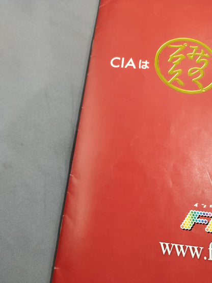 [2 fighters hand signed autograph ] Michinoku Pro Wrestling  Official Pamphlet Vol.158