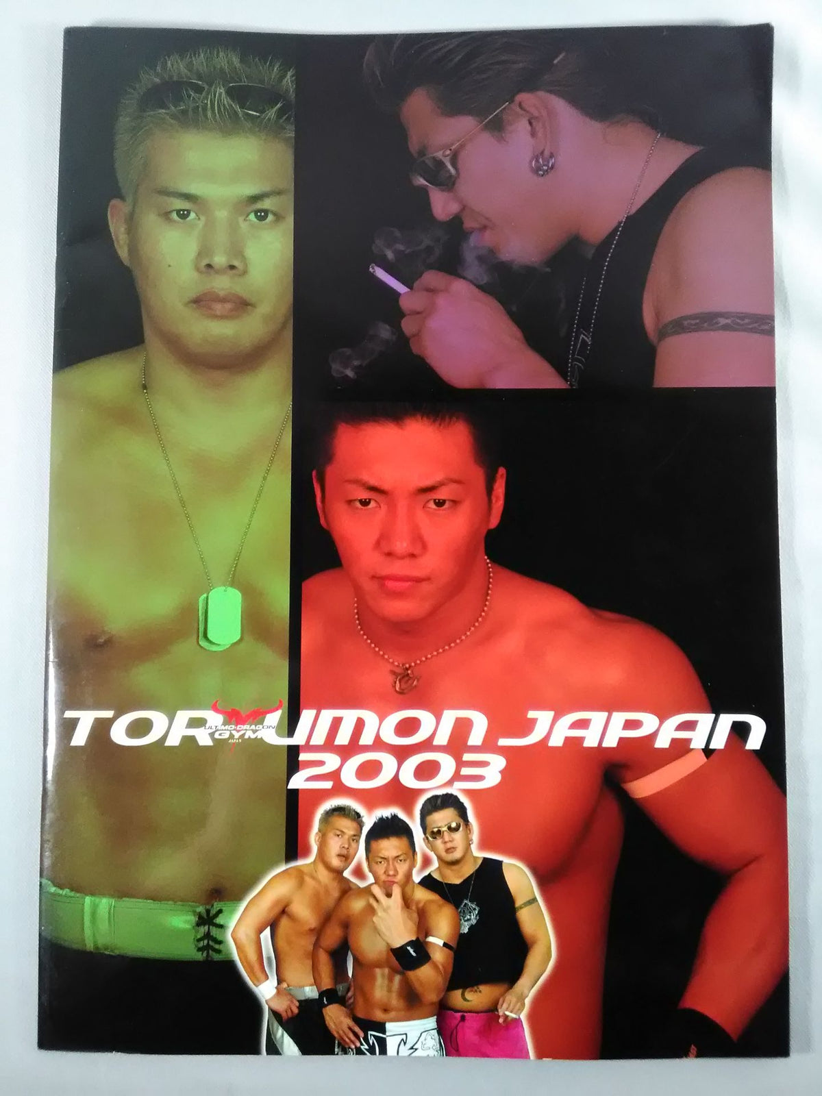 2003闘龍門JAPAN オフィシャルパンフレット(8月～9月)
