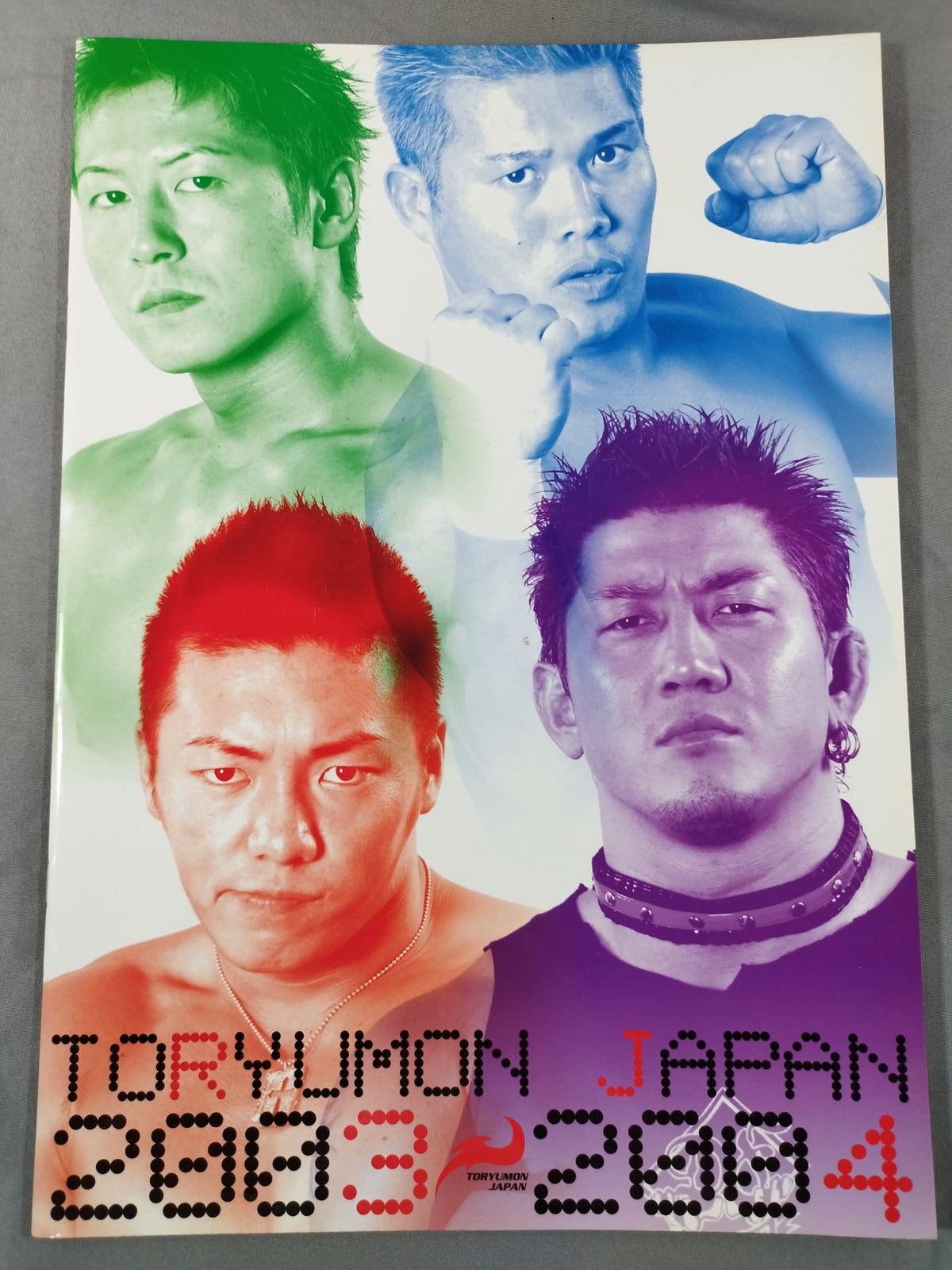 2003-2004闘龍門JAPAN オフィシャルパンフレット(12月～1月)