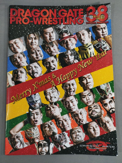2014-2015 Dragon Gate Official Brochure Vol. 38