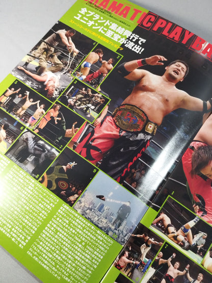 ★ Sekimoto vs. Ibushi KO-D Fight ★ DDT Official Program 2010 Summer Issue Vol.16