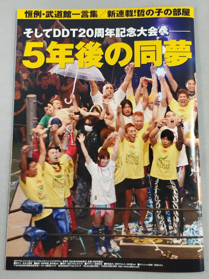 [Soma Takao  hand signed autograph ] DDT & Union Official Program Autumn 2012 Issue Vol.26