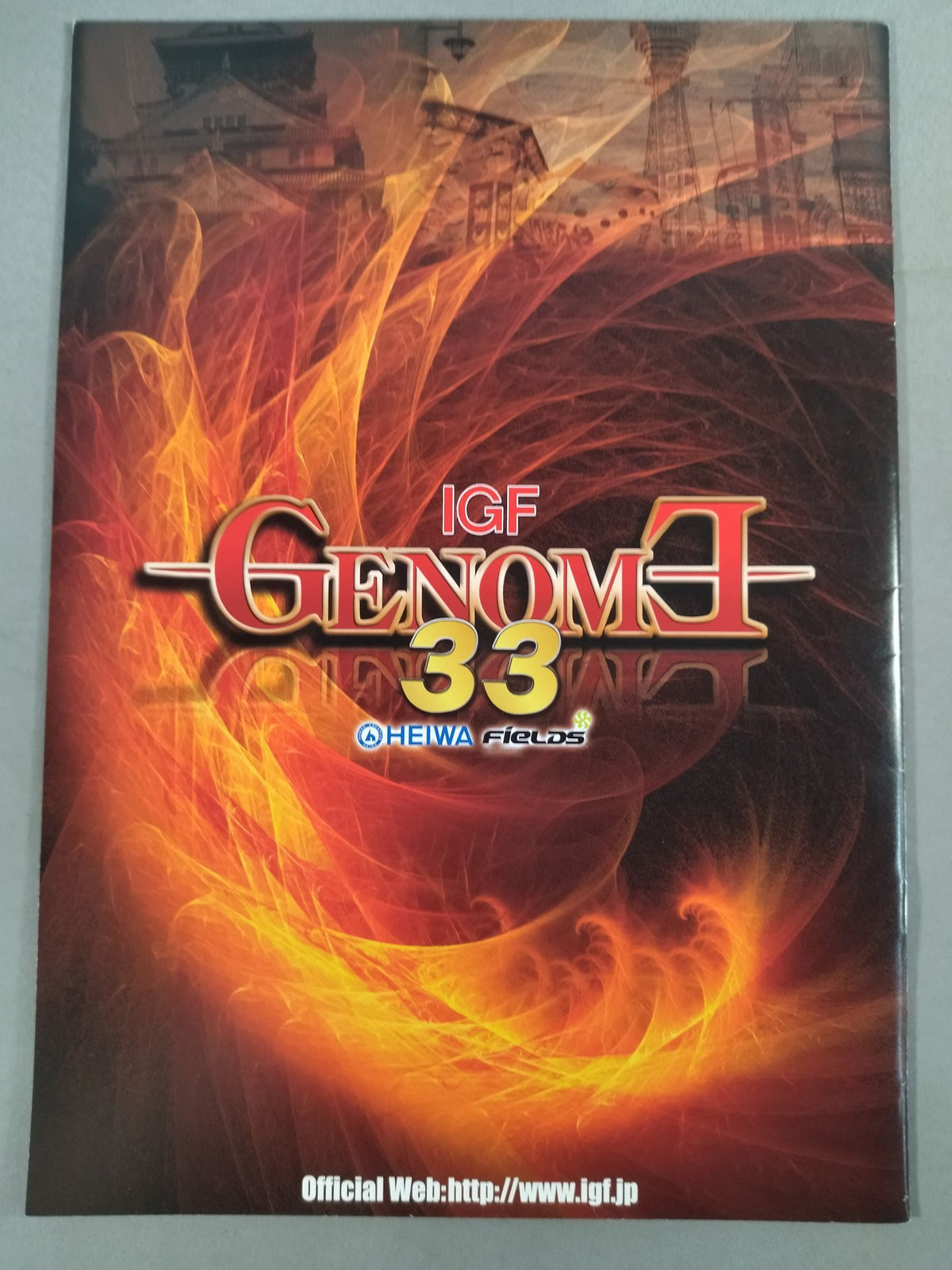 IGF / GENOME.33