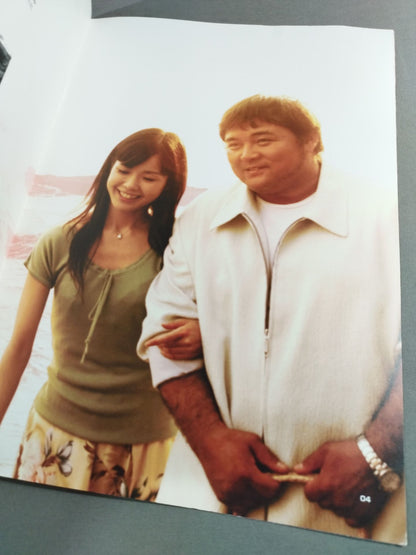 ★ Starring ★ Shinya Hashimoto Ah! HousePro Wrestling 