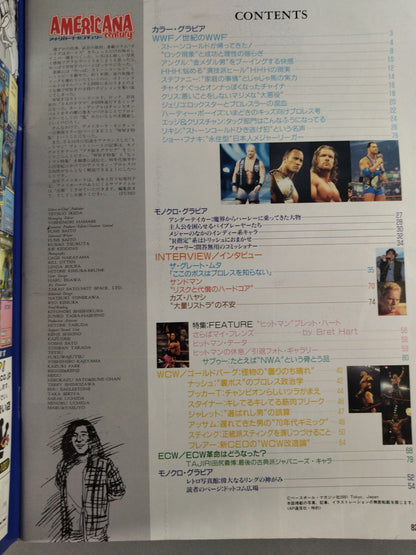 週刊プロレス別冊25 ｢アメリカーナ・センチュリー｣