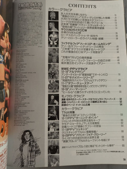週刊プロレス別冊67 ｢アメリカーナ’06 センチュリー｣