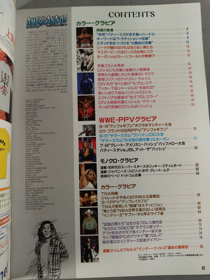Weekly Pro Wrestling  Appendix 66 "Americana '05" Attude"