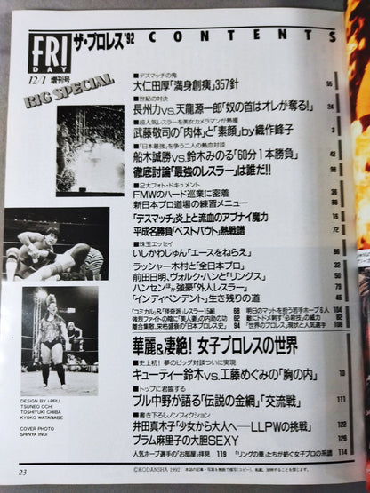 Friday The Pro Wrestling  '92