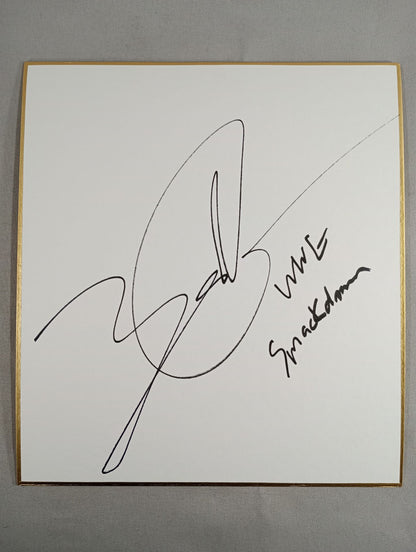 Zach Gowen