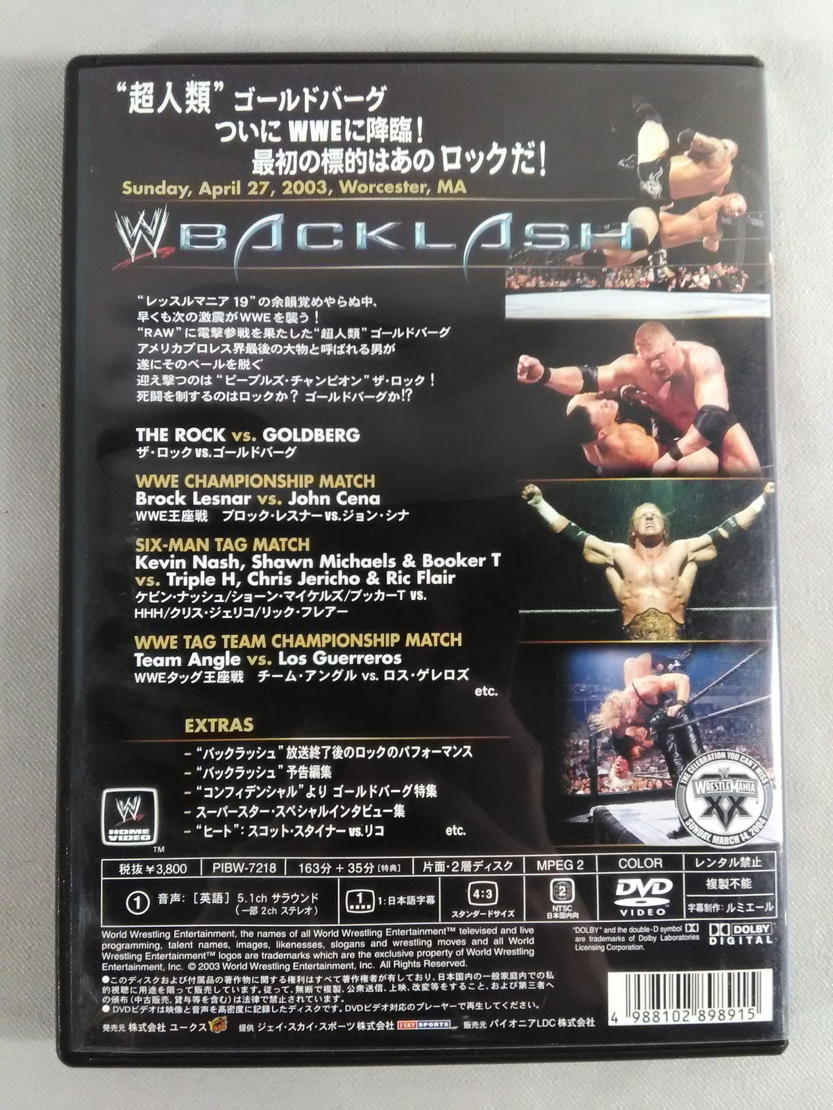 Backlash 2003