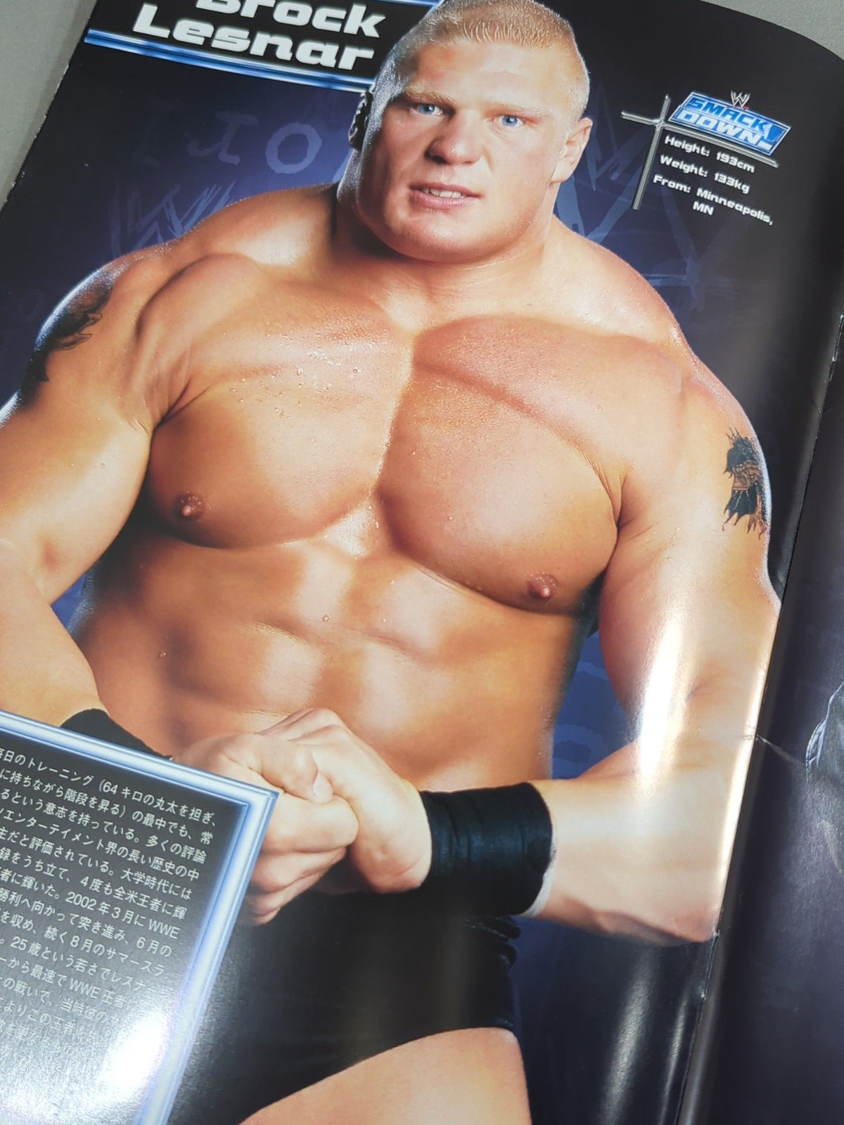 WWE SMACKDOWN! UNLEASHED IN THE EAST