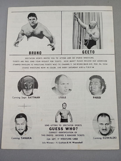 SOUVENIR Wrestling  PROGRAM No.1541