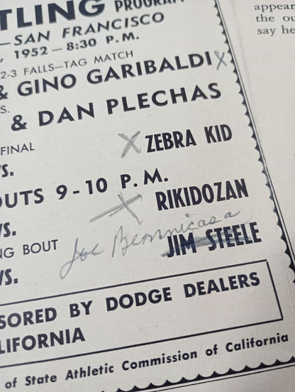 ★ Rikidozan joins ★ West Coast Wrestling NEWS(1952.3.11)