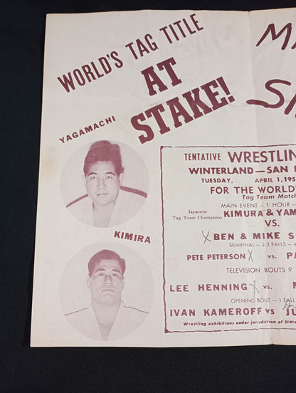 ★ Masahiko Kimura & Toshio ★ Yamaguchi West Coast Wrestling News (1952.4.1)