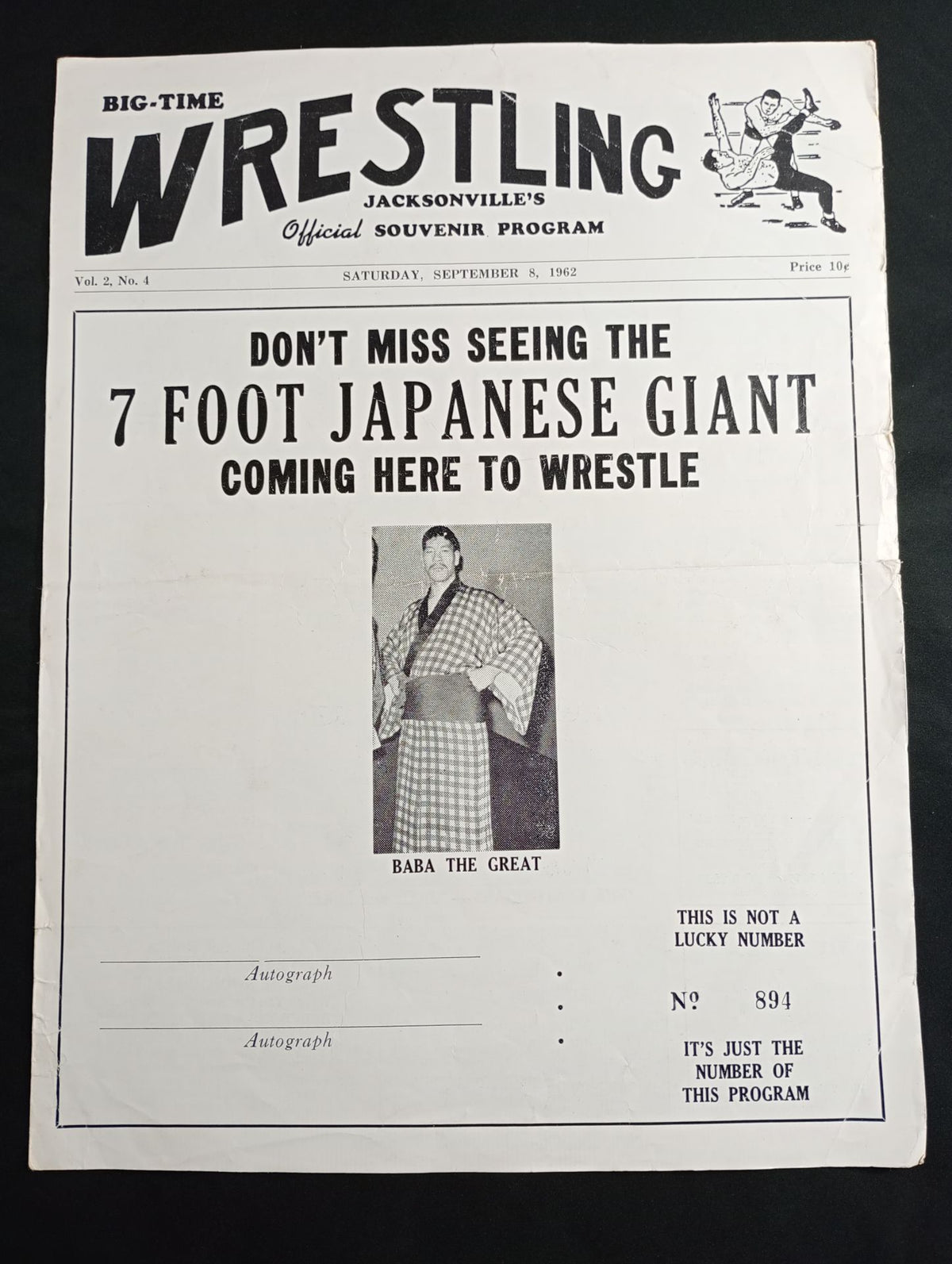 ★ Baba Cover ★ NWA BIG TIME Wrestling / JACSONVILLE'S Vol.2 No.3