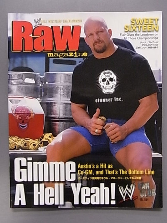 RAW MAGAZINE(日本語版)4