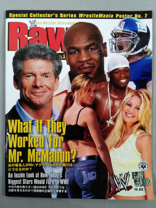 RAW MAGAZINE(日本語版)6