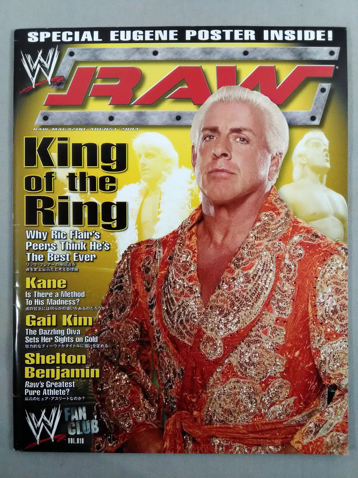 RAW MAGAZINE (Japanese version)10
