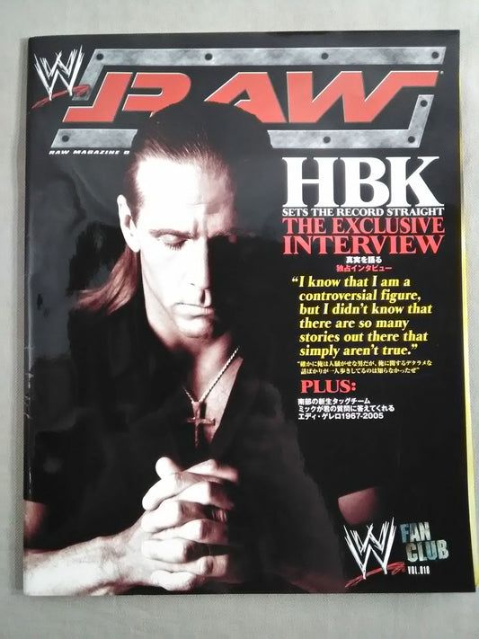 RAW MAGAZINE(日本語版)18