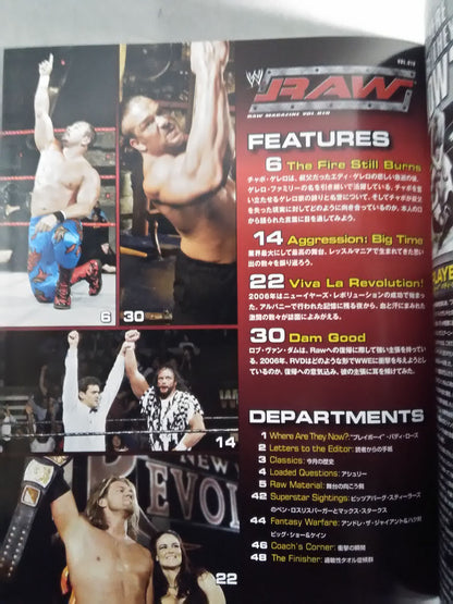RAW MAGAZINE(日本語版)19