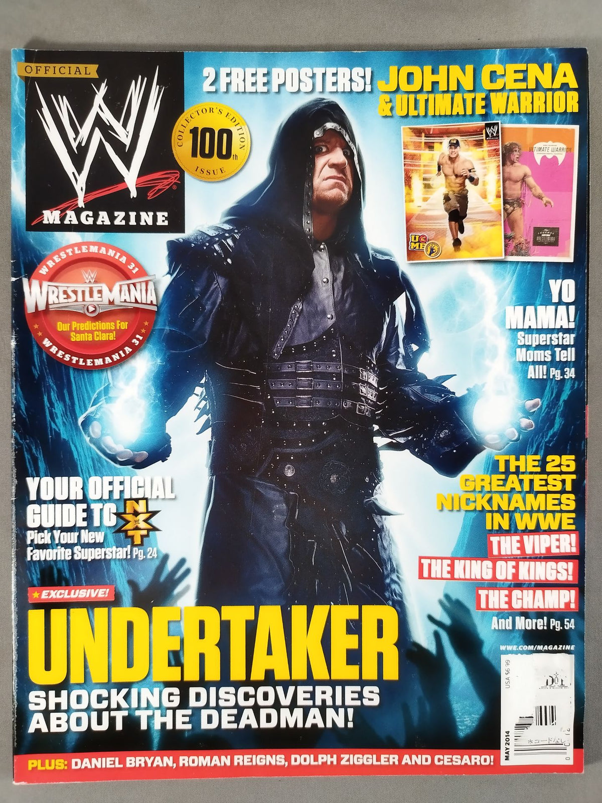 WWE MAGAZINE 2014年5月号