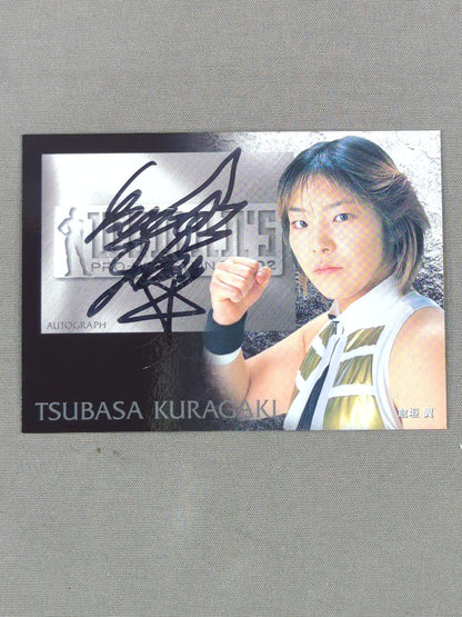 2002 Mirai Bee Tsubasa Kuragaki Official Autographed Card