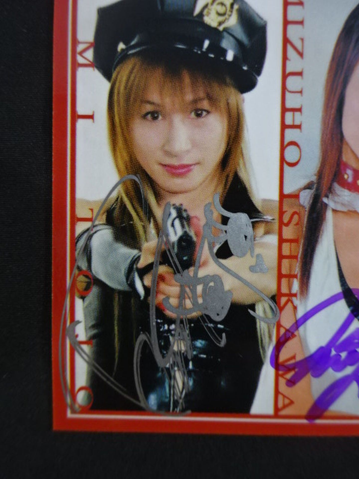 ATHTRESS jd'star panipani Emi Tojo & Mitsuho Ishikawa & Yumi Ohka  Official Triple autographed card 