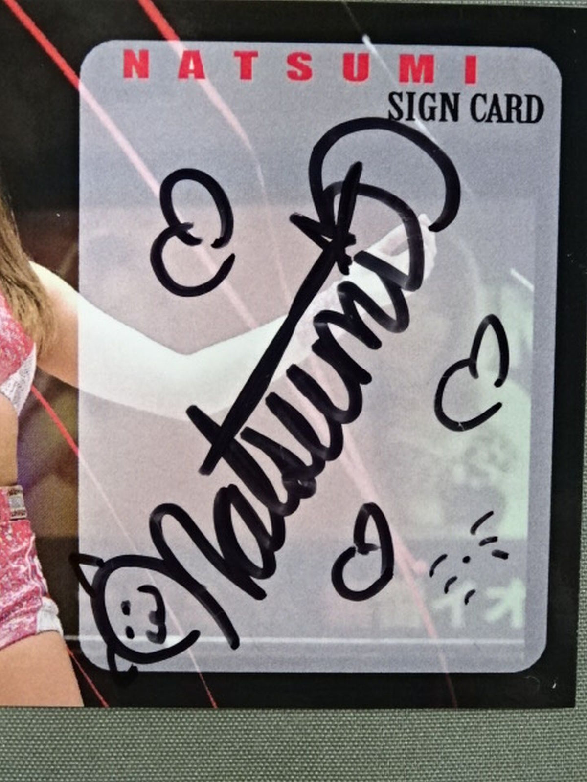 2019 STARDOM COLLECTION CARD Natsumi Official autographed card