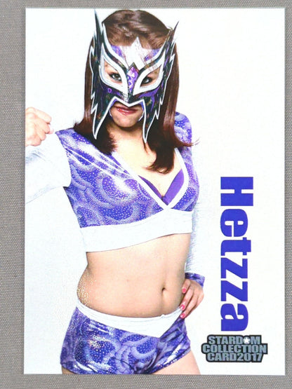 2017 STARDOM COLLECTION CARD Hessa(91)