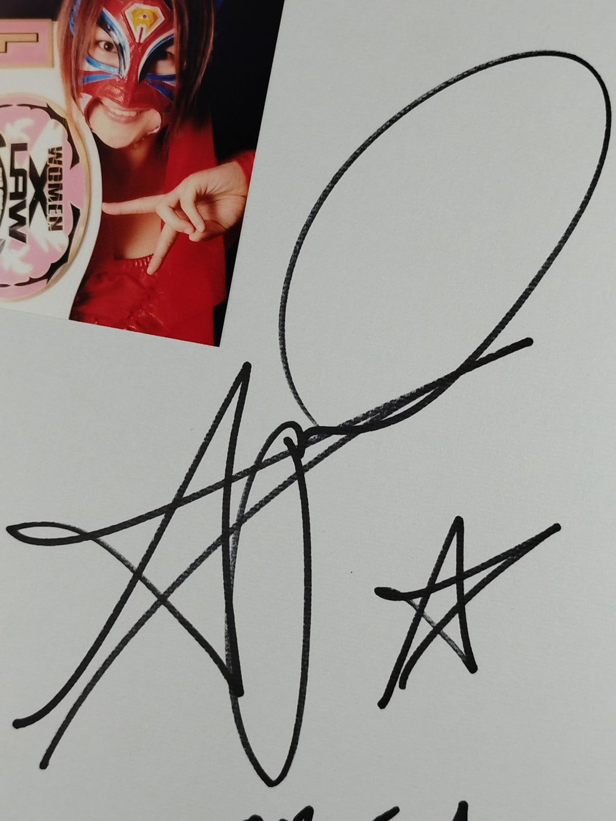 A☆YU☆MI (Ayumi Kurihara ・photo attached)