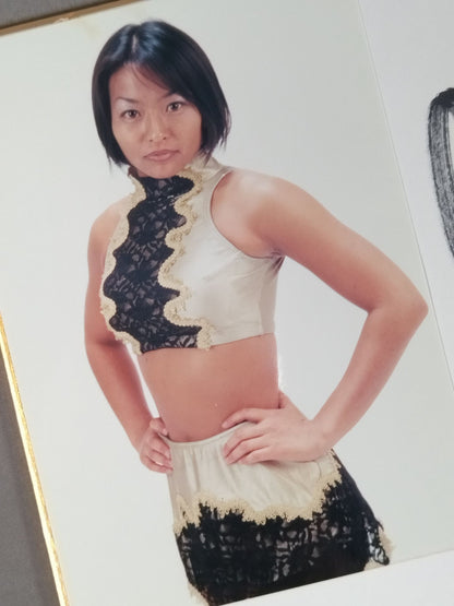 藤田愛(ブロマイド貼付)