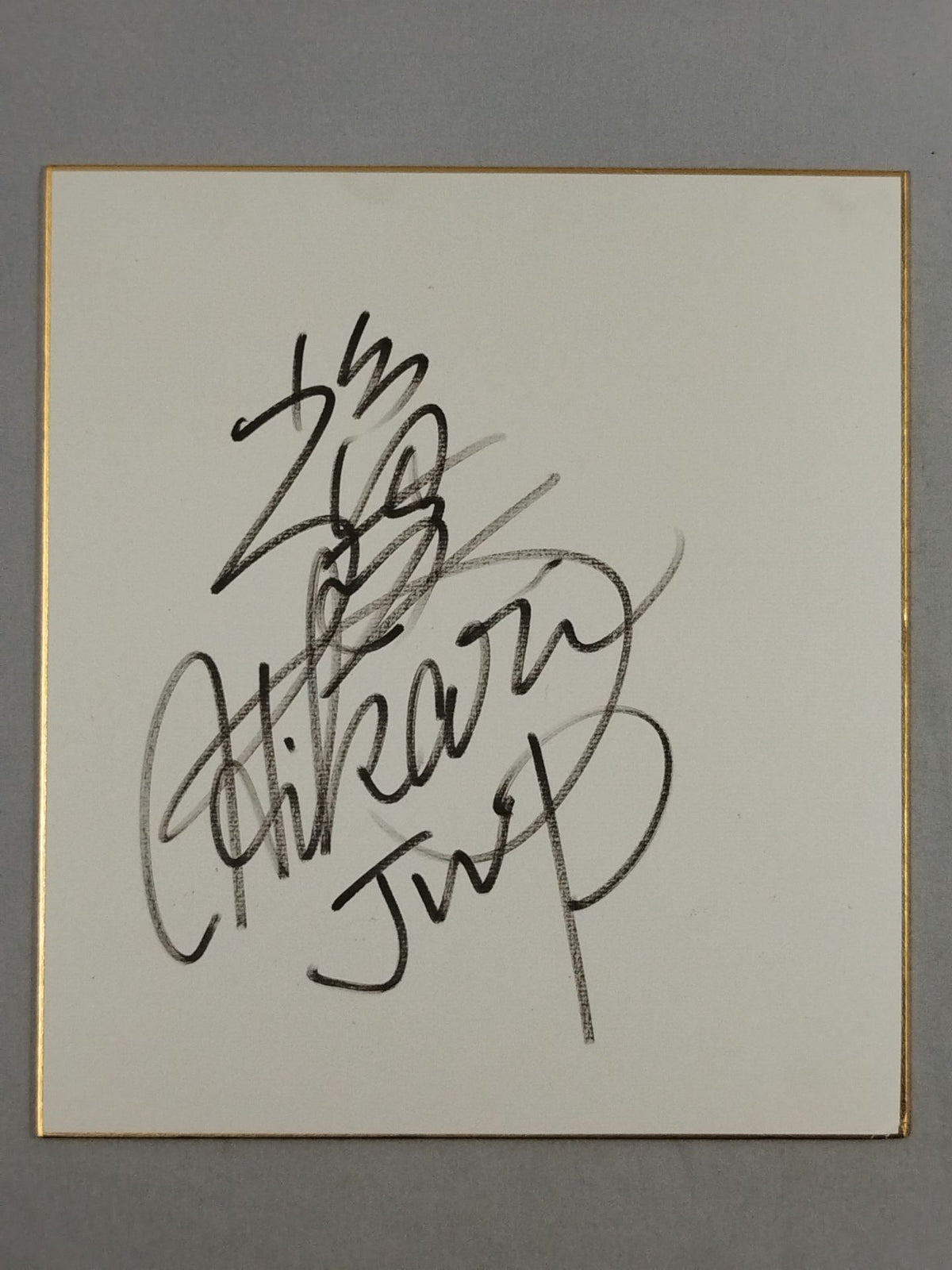 Hikari Fukuoka 