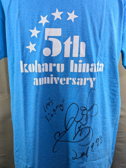 【hand signed autograph】  Hyuga Koyo "5th anniversary" T-shirt (light blue)