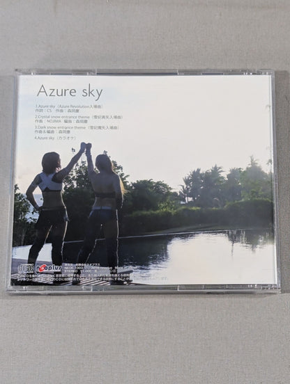 Maya Yukihi  Azure sky